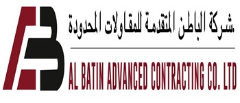 Al Batin